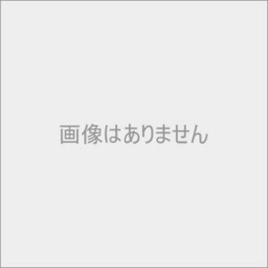 【中古】 NHKスペシャル プラネットアース 新価格版 DVD-BOX3 全4枚
