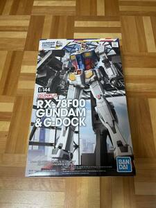 1/144 RX-78F00 ガンダム&G-DOCK ガンダムファクトリー　横浜　ガンダムドッグ