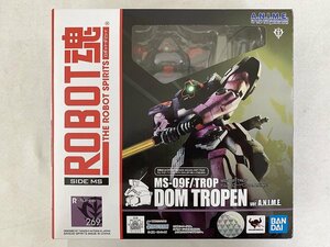 【1円～】ROBOT魂 機動戦士ガンダム0083 [SIDE MS] MS-09F/TROP ドム・トローペン ver. A.N.I.M.E.