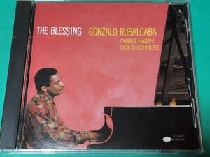 E 【輸入盤】 ゴンサロ・ルバルカバ GONZALO RUBALCABA / THE BLESSING 中古 送料4枚まで185円