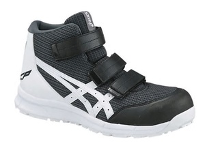 CP203-1601　25.5ｃｍ　カラー（ファントム*ホワイト）　アシックス安全靴　新品（税込）