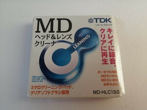 TDK MD　ヘッド＆レンズクリナー　MD-HLC1SG　新品未使用　長期保管に付き　ジャンク品