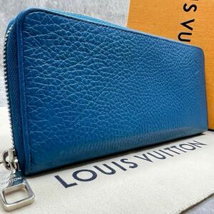 【未使用級 希少】ルイヴィトン LOUIS VUITTON ヴェルティカル 長財布 ラウンドファスナー トリヨン レザー ブルー 青 メンズ ビジネス 