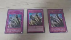 遊戯王 OCG 神の宣告