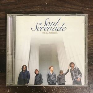 E571 中古CD100円 ゴスペラーズ Soul Serenade