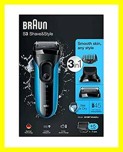 ブラウン シリーズ3　3010s　3 in 1　ブルー　メンズ電気シェーバー 3枚刃 BRAUN　水洗い・お風呂剃り可 中古