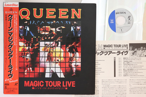 LASERDISC Queen Magic Tour Live (Live In Budapest) CSLM774 CBS SONNY /00600