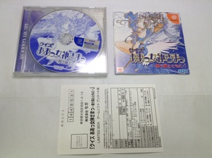 中古A★クイズああっ女神さまっ 闘う翼とともに★ドリームキャストソフト