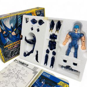 【当時物/極美品】BANDAI/バンダイ 聖闘士星矢 イプシロンローブ