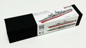 ★☆最後1点☆★YM3001 1/700 ロシア海軍 1134B型カーラ級大型対潜艦 ケルチ レジン製セット