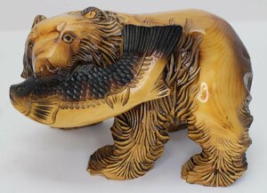 木彫り 熊 置物 工芸品 くま 鮭 木製 彫刻 レトロ オブジェ インテリア