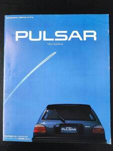 【日産/NISSAN・パルサー 3ドアハッチバック / PULSAR 3Door HATCHBACK（1990年8月）】カタログ/パンフレット/旧車カタログ/絶版車/