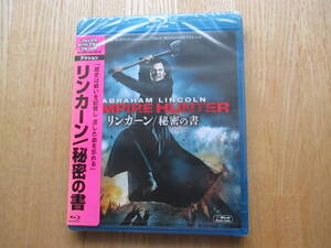 （新品未開封）リンカーン/秘密の書 [Blu-ray] (Blu-ray Disc) ブルーレイ 　ベンジャミン・ウォーカー 