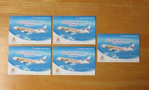 JAL 日本航空 767-300ER Colorful Dreams Express ポストカード 5枚