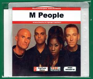 【現品限り・レアー品】M PEOPLE 大アルバム集 【MP3-CD】 1枚CD◇