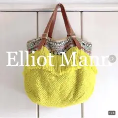 Elliot Mann フリンジ×メッシュ トートバッグ