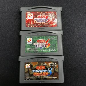 ニンテンドウ 任天堂 GBAソフト マリオブラザーズ & スーパーマリオブラザーズ ２点セット おまとめ お買い得