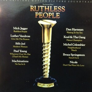 Various - Ruthless People (The Original Motion Picture Soundtrack)