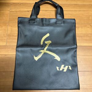 ハタケヤマグローブ入れ　久シリーズ限定品 