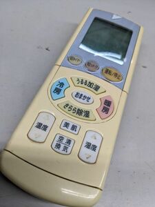 【FKB-29-12】エアコン リモコンDAIKIN ARC444A8