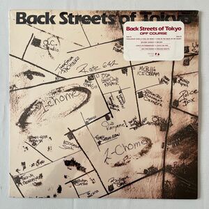 《未使用》off course Back Streets of Tokyo 新品 LPレコード 28FB-2020 税表記無 シールド