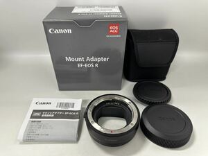 【9T16】1円スタート Canon Mount Adapter EF-EOS R キャノン マウントアダプター 説明書 箱付き 