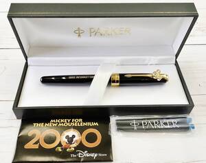 【未使用】 200本限定品！ パーカー 万年筆 ソネット PARKER ミッキーマウス ミレニアム2000 ペン先18K-750 ディズニーストア 付属品有り