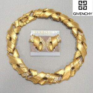 良品★GIVENCHY ストーン ヴィンテージ ネックレス チョーカー イヤリング セット ゴールド ジバンシィ ジバンシー★