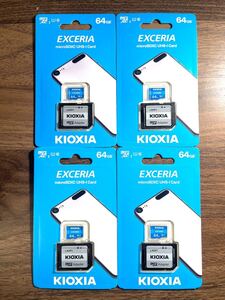 microSDカード 64GB 東芝が社名変更「KIOXIA」【4個セット】