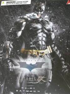 THE DARK KNIGHT TRILOGY PLAY ARTS改 バットマン