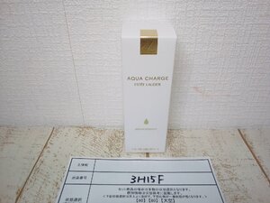 コスメ 《未開封品》ESTEE LAUDER エスティローダー アクアチャージ 薬用セラムエッセンス 3H15F 【60】