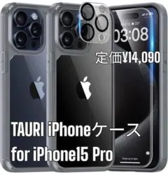 TAURI iPhone Pro用ケース YJ 1+2+2 クリア(2023)