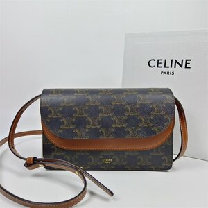 CELINE 極美品 セリーヌ ショルダーバッグ クラシックなスタイル レザー ブラウン