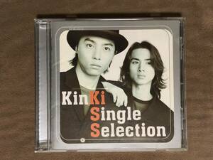 【 送料無料！!・盤面は無傷ではないですが良品商品です！】★KinKi Kids ベスト盤◇KinKi Single Selection◇全13曲収録★