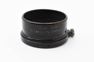 【美品】 Leitz LEICA FISON ライカ Elmar エルマー 5cm フード ブラックペイント【動作確認済み】 #6701