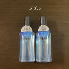 【2本セット】シェイリー フレグランスウォーター ジゼル 50ml