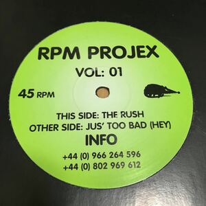 【Old Skool】RPM Projex / Jus