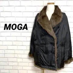 MOGA ラビットファー　ピーコート　ダウンジャケット　モガ　黒　Pコート　冬服