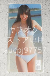 賀喜遥香/デスクマット＆プレイマット＆マウスパッド＆ラバーマット/超厚/超大型/高品質