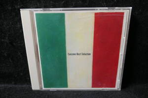  ●送料無料●中古CD● カンツォーネ・ベスト・コレクション / CANZONE BEST SELECTION