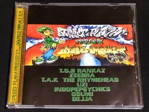 [DOUBLE IMPACT E.P.]ZEEBRAキングギドラT.A.K.THE RHYMEHEAD RHHHYME OSUMI BIG-O SHAKKAZOMBIEシャカゾンビDJ KENSEI INDOPEPSYCHICS UBG