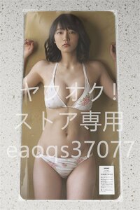 吉岡里帆/デスクマット＆プレイマット＆マウスパッド＆ラバーマット/超厚/超大型/高品質