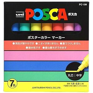 【即決】▽ポスターカラー　マーカー▽　三菱鉛筆／POSCA／ポスカ／ペン／7色／丸芯／中字／／PC－5M　7C