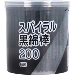 まとめ得 スパイラル黒綿棒 紙軸 200本入 x [15個] /k