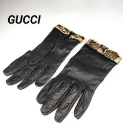 【極美品・希少】GUCCI グッチ レザー 手袋 パイソン ブラック 黒 羊革