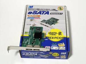 [eSATA/SATA2/2port PCIe接続] RATOC REX-PE32S BOX ロープロ対応 SiliconImage Sil3132 ラトックシステム [Windows7,8,10 32/64bit対応]