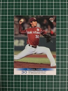 即決のみ！★BBM プロ野球カード 2011年 ベースボールカード 1stバージョン #141 永井怜【東北楽天ゴールデンイーグルス】11★同梱可能！