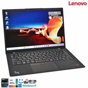 美品 メモリ32G 第12世代 LTE Wi-Fi6E 顔認証 タッチパネル Lenovo ThinkPad X1 Carbon Gen10 Core i7 1260P M.2SSD256G USB4 Windows11