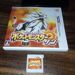 【送料4点まで230円】74【3DS】ポケットモンスター サン【動作確認済】