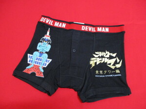 【送料無料】DEVILMAN/デビルマン　ご当地タワー　トランクス　ボクサーパンツ　東京タワー　永井豪　Lサイズ　1枚　【訳あり新品】TL1-CP